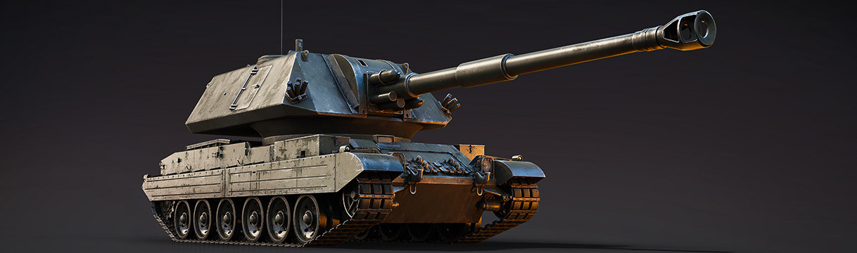 Предзаказ - Набор Vickers GBT155