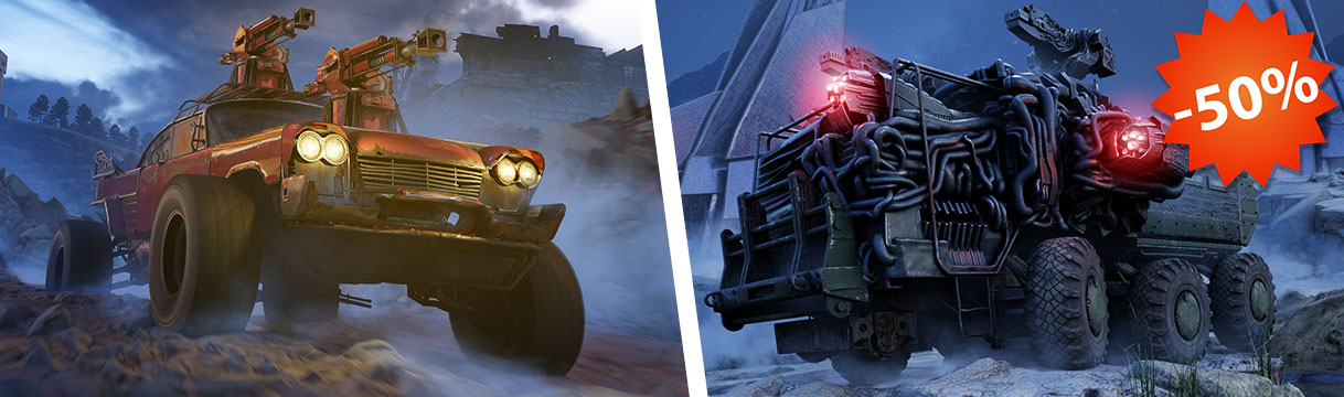 Майская распродажа!