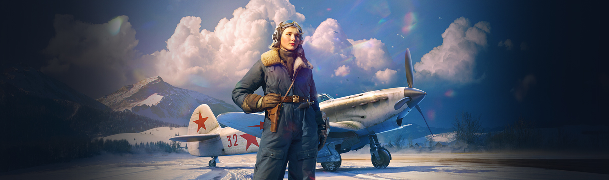 Набор Белая Лилия