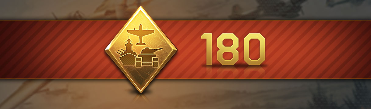 Премиум-аккаунт - 180 дней