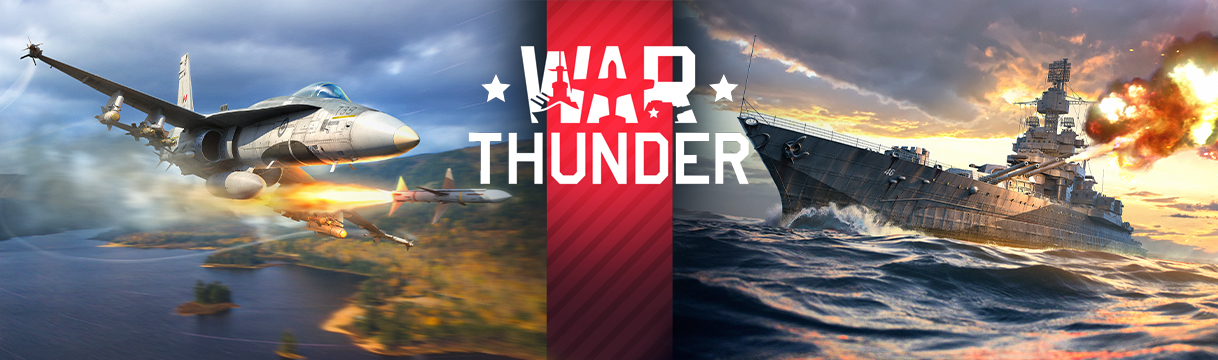 Специальное предложение!