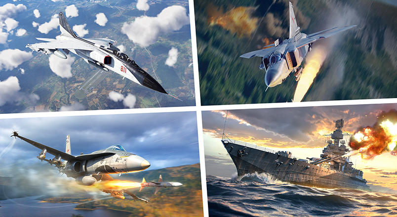 Специальное предложение!