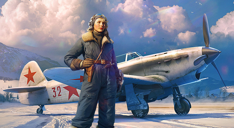 Набор Белая Лилия