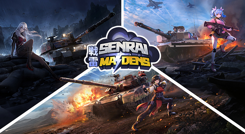 Новые наборы Senrai Maidens!