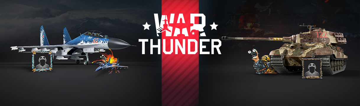 Специальные наборы WTCS!