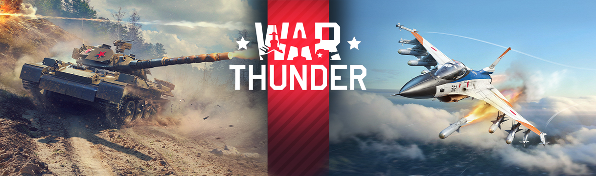 Скидки на День основания Японии!