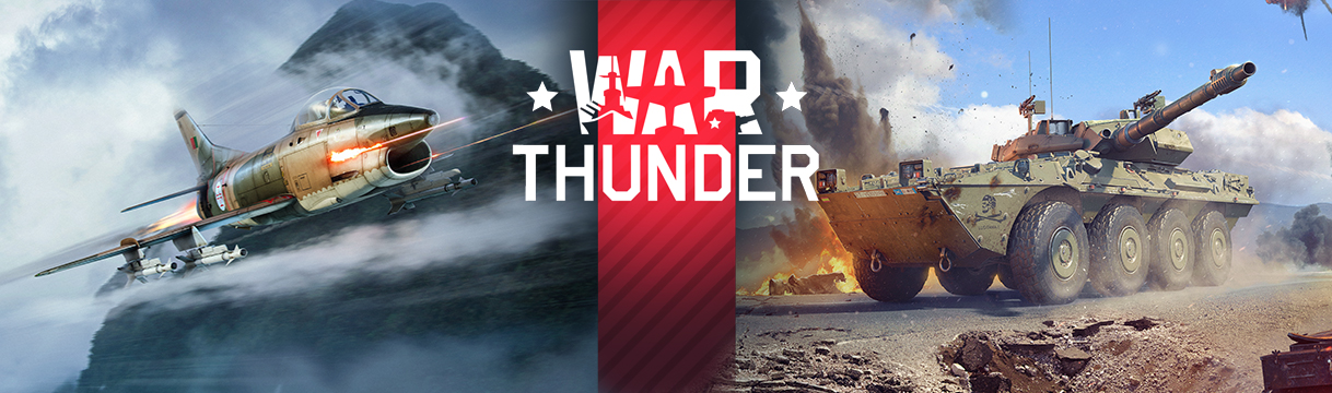 Мгновения доблести: Португалия!