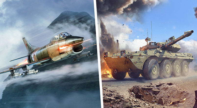 Мгновения доблести: Португалия!