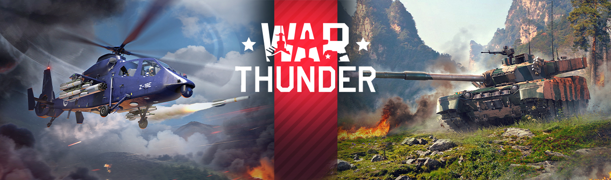 Скидки к Лунному Новому году!