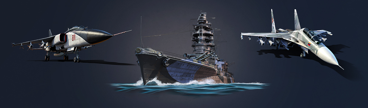 Предзаказы обновления «Остриё копья»!