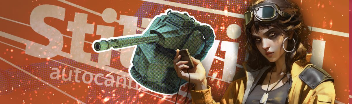 Crossout — событие «Лёгкая поступь» (Элитная версия)