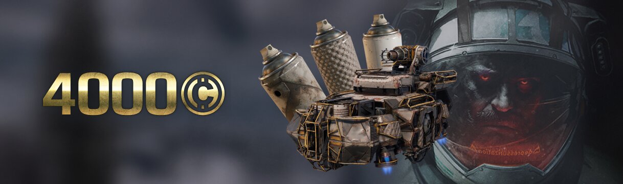 Crossout – Аномальный странник (Элитная версия)