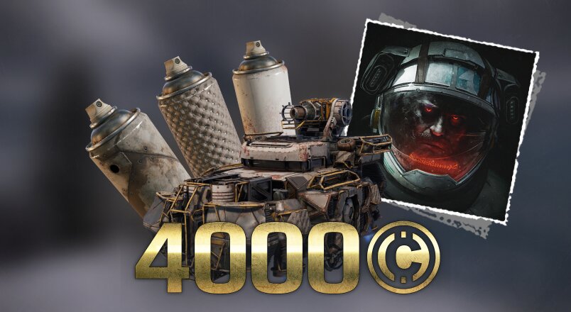 Crossout – Аномальный странник (Элитная версия)