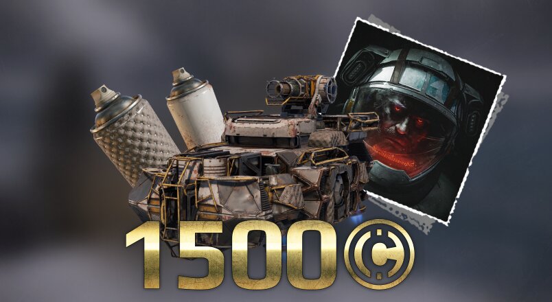 Crossout – Аномальный странник