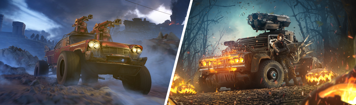 Осенняя распродажа!