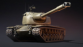 Набор T58