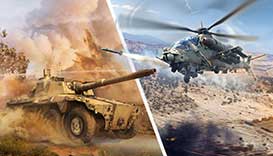 Комплект вооруженных сил ЮАР