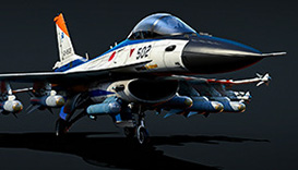 Предзаказ - Набор F-2A ADTW