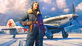 Набор Белая Лилия