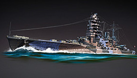 Предзаказ - Набор IJN Nagato