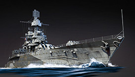 Предзаказ - Набор USS Maryland