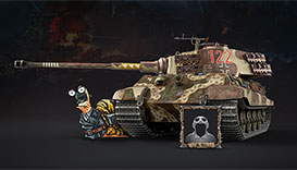 Набор "Боевой ветеран" - Сезон 2026